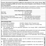 AIIMS CRE-5 Recruitment 2026 Notification Out.