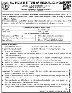 AIIMS CRE-5 Recruitment 2026 Notification Out.