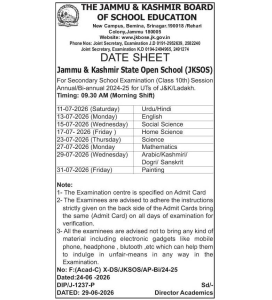 JKSOS Class 10th Date Sheet. 