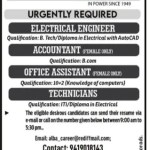 Electrical Engineer, Accountant, Technicians Jobs