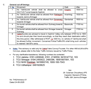 HLljixhXMAA1G-r Amarnath Yatra 2026 Traffic Advisory