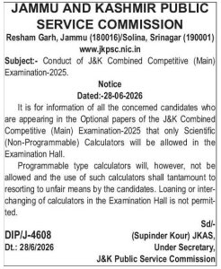 Update for Candidates Appearing in J&K Combined Competitive (Main) Exam.