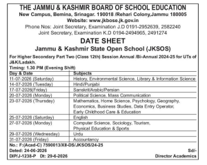 JKSOS Class 12th Date Sheet