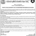 Traffic Advisory for 10th Muharram Procession on 26 June 2026.