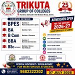 Admissions Open 2026-27
