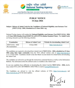 admitcard Release of Admit Cards