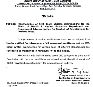 JKSSB Exam Schedule 2026