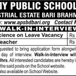 Army Public School BD Bari