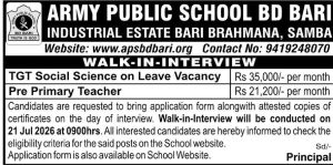 APS BD BARI JOBS Army Public School BD Bari