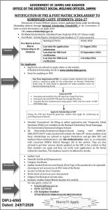 J&K Scholarship 2026-27 J&K Scholarship 2026-27