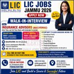 LIC Jobs Jammu 2026, Apply now