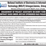 NIELIT Srinagar Recruitment