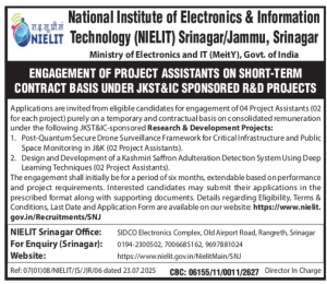 NIELIT Srinagar Recruitment NIELIT Srinagar Recruitment