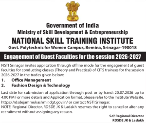 National Skill Training Institute Srinagar Recruitment 2026 National Skill Training Institute Srinagar Recruitment 2026