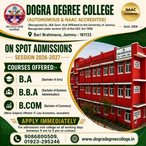 On Spot Admissions in BA, BBA, B.Com. On Spot Admissions in BA, BBA, B.Com.