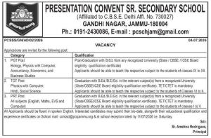 Teaching Jobs Jammu Presentation Convent Jammu jobs Details Teaching Jobs Presentation Convent Jammu jobs Details