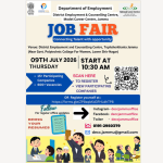 Mega Job Fair Jammu 2026