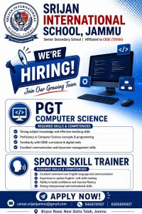 e145e664-d82d-4e84-937e-ff6dd24db7c4 Srijan International School, Jammu Jobs.