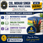 Teacher Jobs