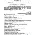 Urs Sheikh Noor-Ud-Din Sahib Holiday Postponed To Oct 9