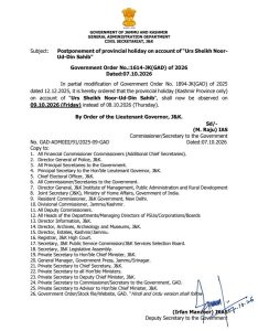 Urs Sheikh Noor-Ud-Din Sahib Holiday Postponed To Oct 9 