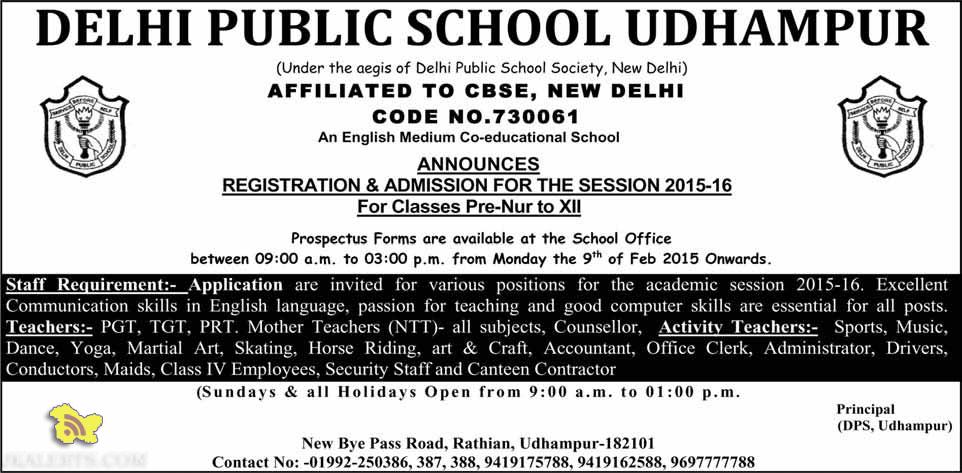 Admission / Jobs Notification Delhi public school Udhampur | Govt ...