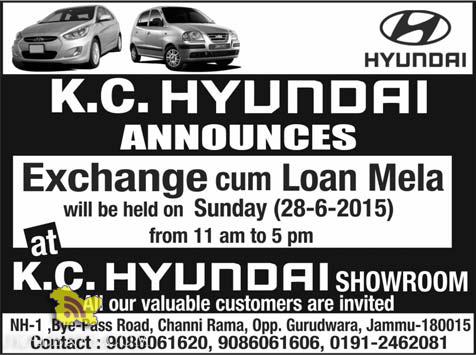 HYUNDAI EXCHANGE OFFER IN J&K  Jammu and Kashmir Jobs NEWS updates
