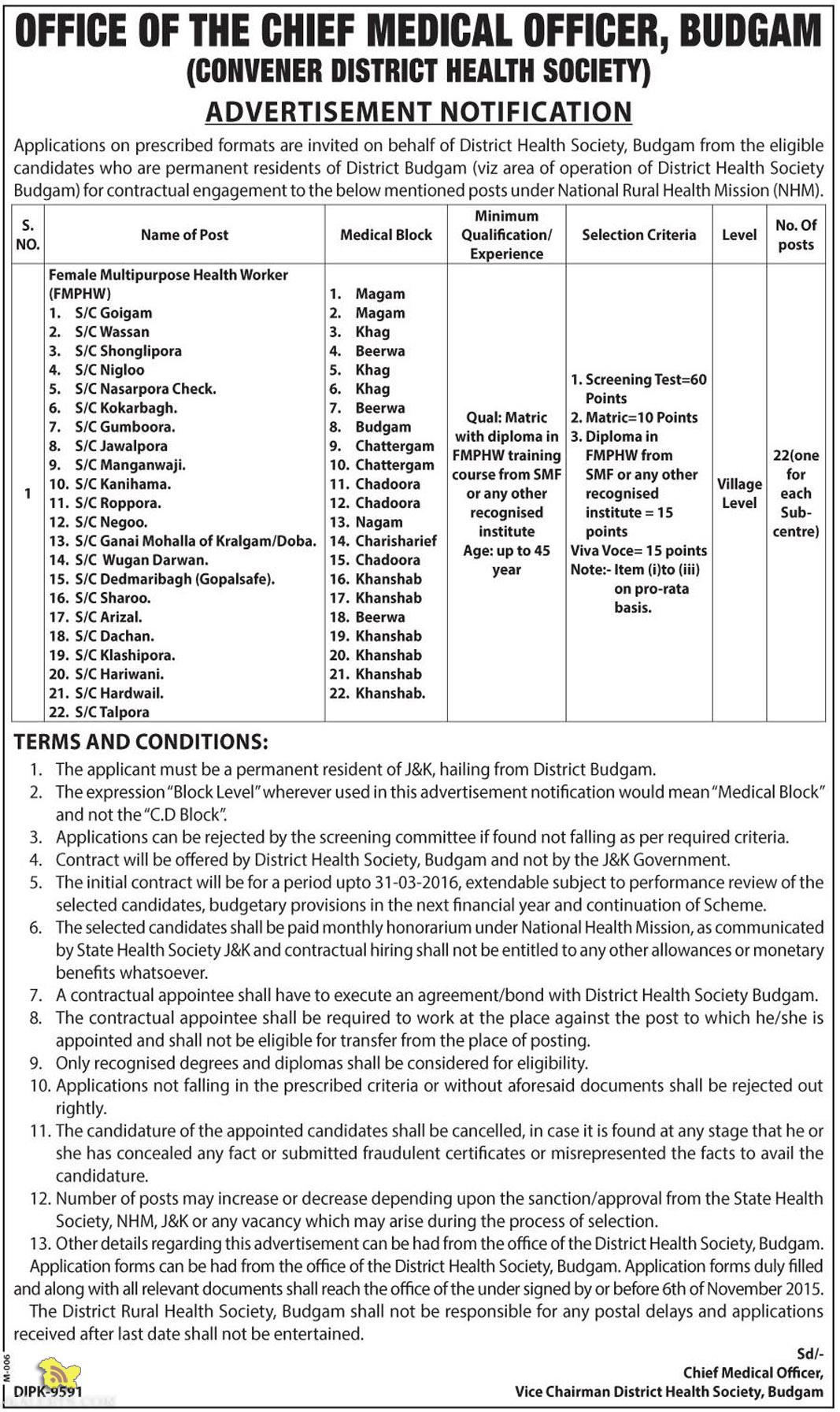 Female Multipurpose Health Worker (FMPHW) JOBS IN NHM. JKAlerts JK