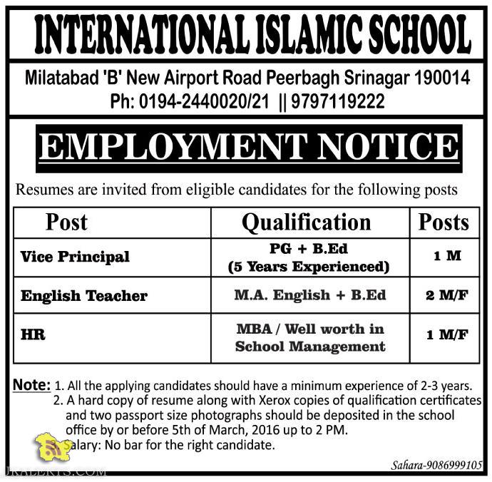 JOBS IN INTERNATIONAL ISLAMIC SCHOOL | JKAlerts JK Updates.