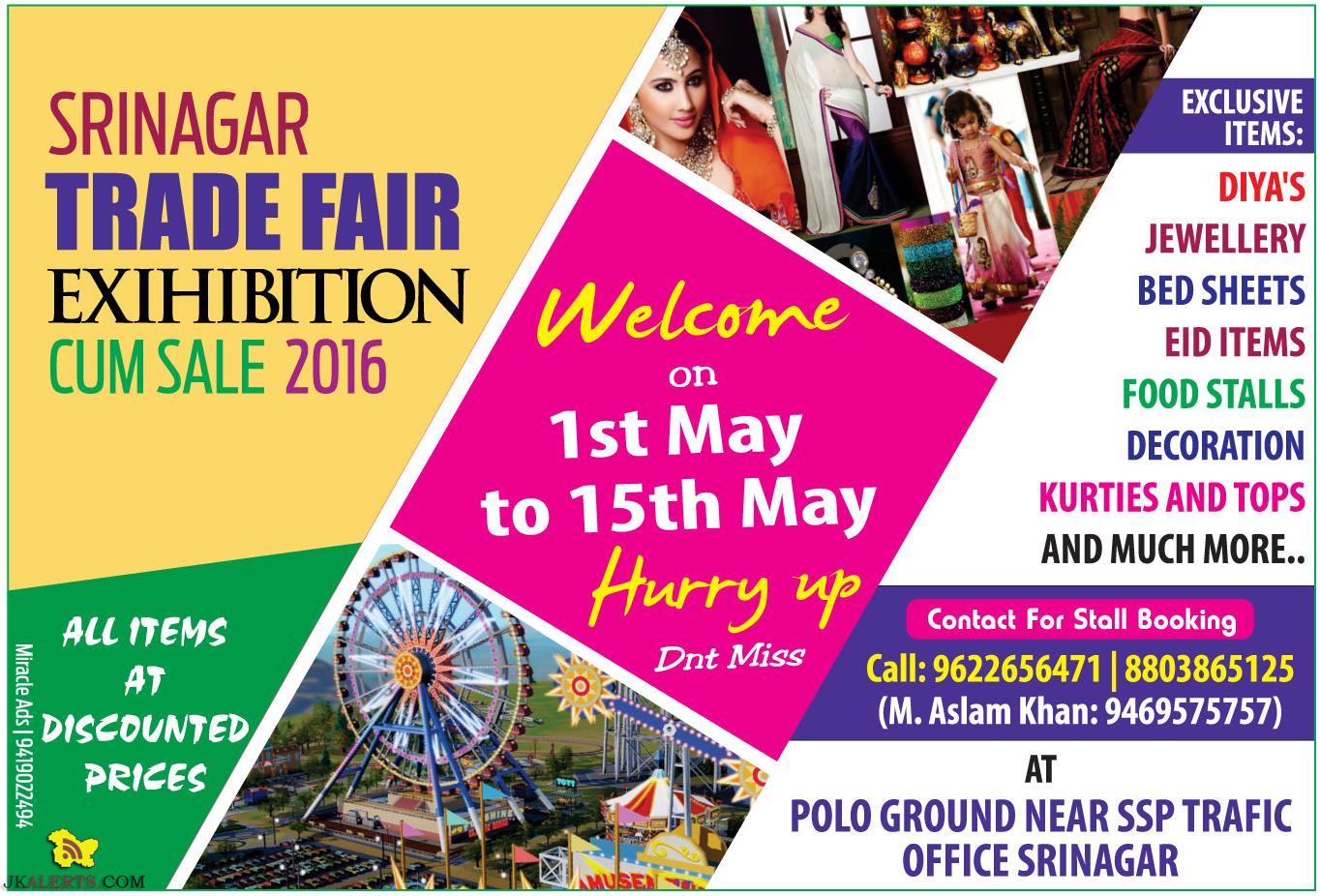 SRINAGAR TRADE FAIR EXHIBITION CUM SALE 2016 | JKAlerts JK Updates.