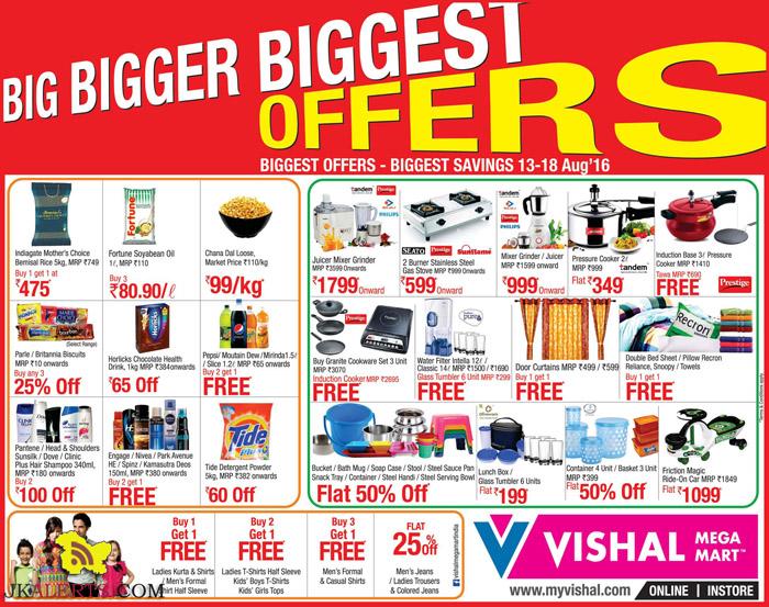 Bigger offer Biggest Saving Vishal Mega mart Jammu Special offer Govt