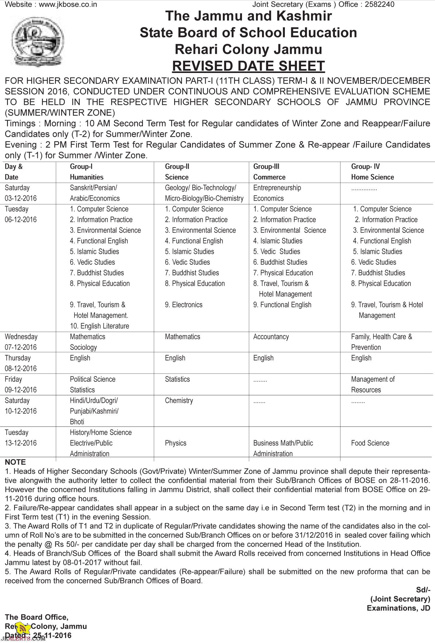 JKBOSE Revised Date Sheet Class 11th Term I & II Nov/ Dec Jammu ...