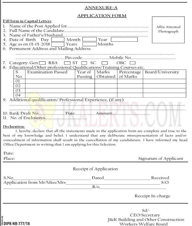 Govt jobs in J&K Building and Other Construction Workers Welfare Board