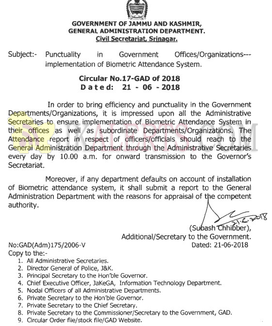 JK Govt Issues Circular Instructions To Ensure Punctuality In   Govt Order 