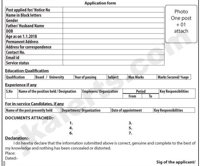 Application forms for current government jobs in india