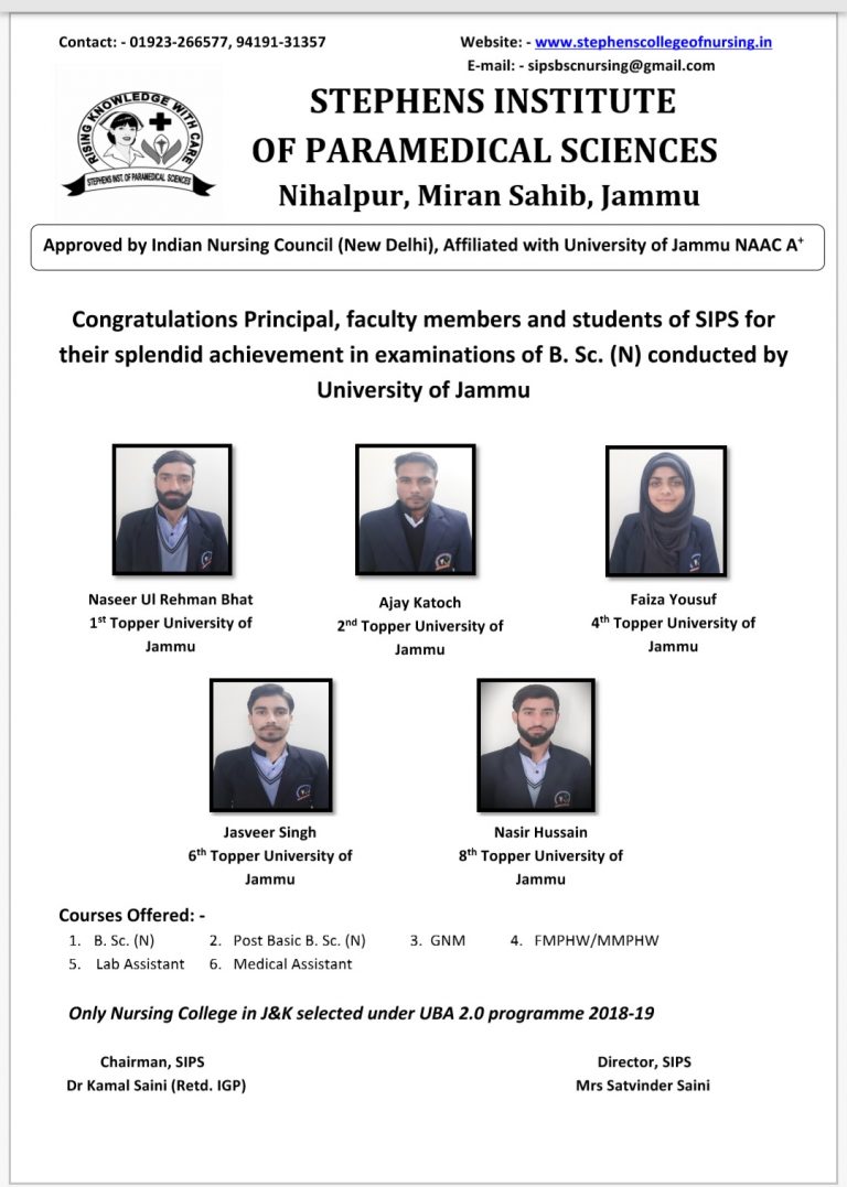 Stephens Institute of Paramedical Science Jammu only Nursing College in