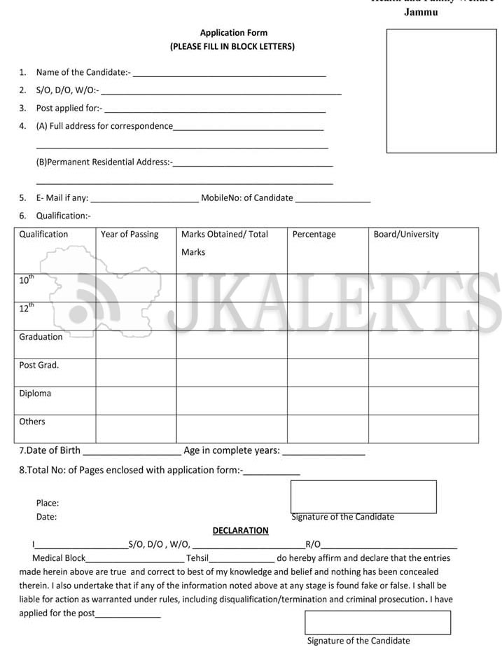 J&K NHM Jobs Recruitment for dialysis centre under PMNDP. JKAlerts JK