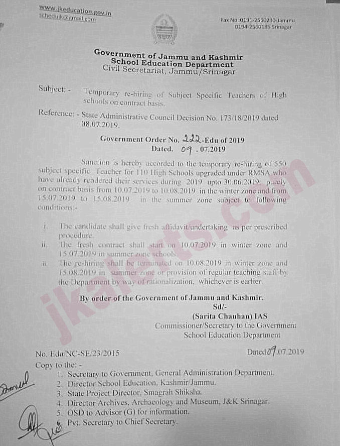 Jk Rmsa JK Govt orders re-hiring of Teachers of erstwhile RMSA scheme ...