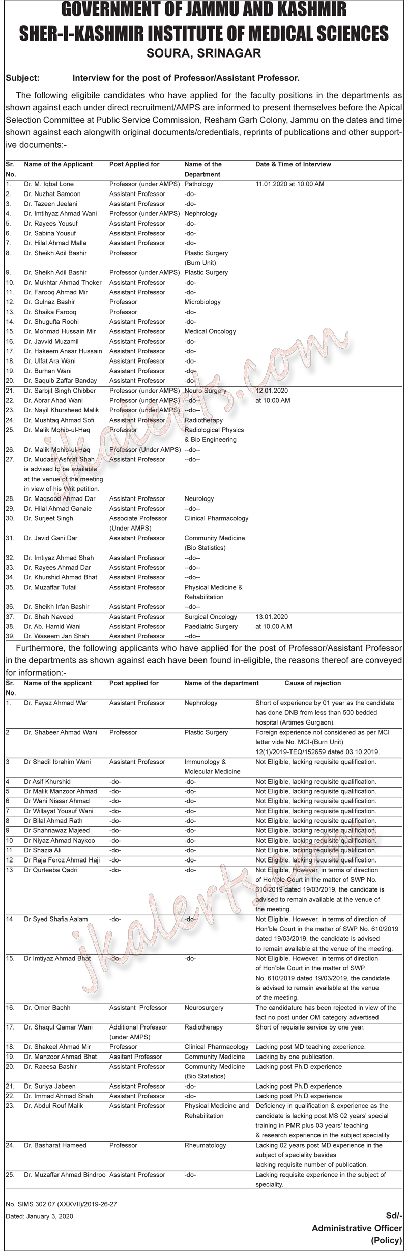 SKIMS Soura Interview for the post of Professor/Assistant Professor ...
