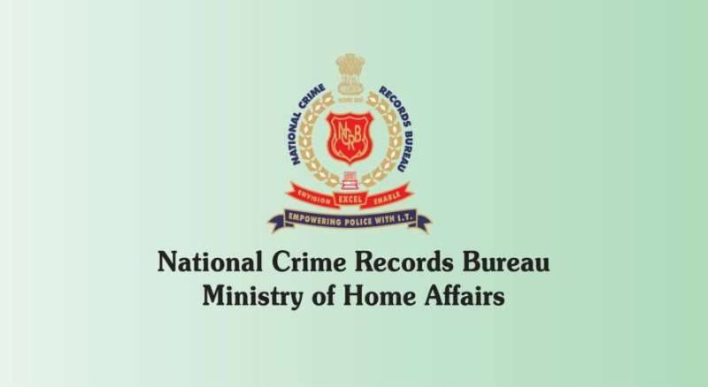 National Crime Records Bureau Ncrb Jobs Recruitment 2020 Jkalerts Jk Updates 1680