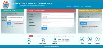 J&K PHE online water bill payment methods, steps. | JKAlerts JK Updates.