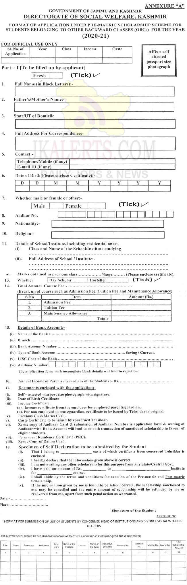J&K Social Welfare Department Prematric Scholarships 2020. JKAlerts