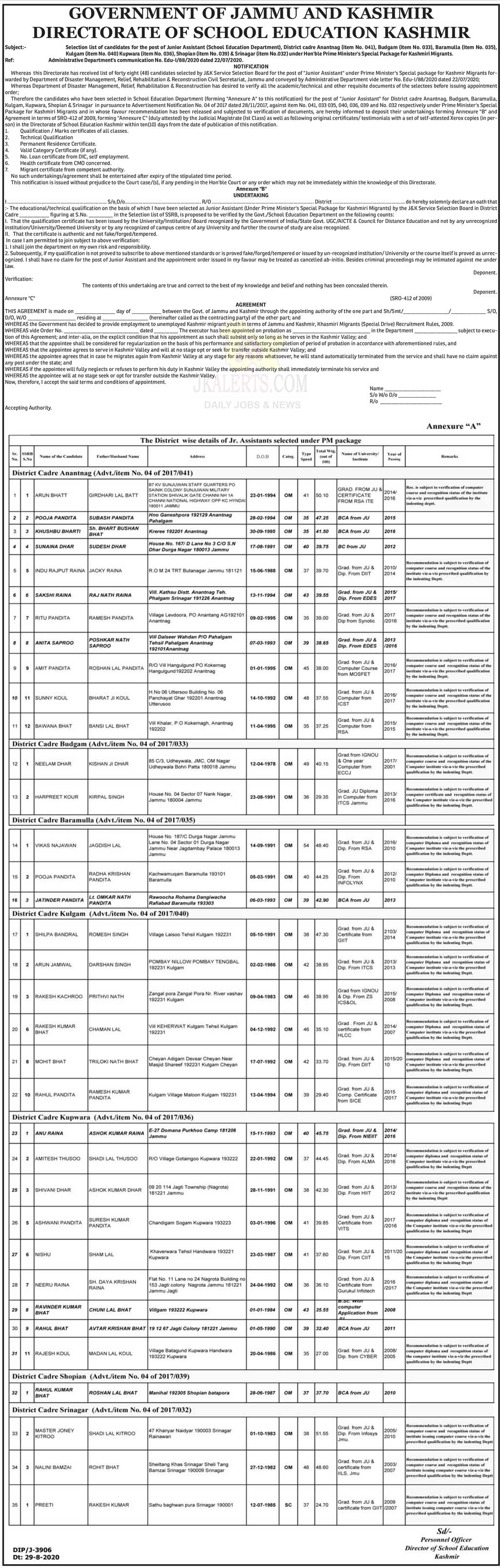 Department of Disaster Management Relief Rehabilitation and ...