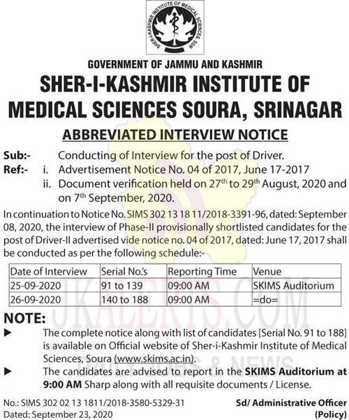 SKIMS Kashmir Interview Schedule for Driver posts. | Govt Private Jobs ...