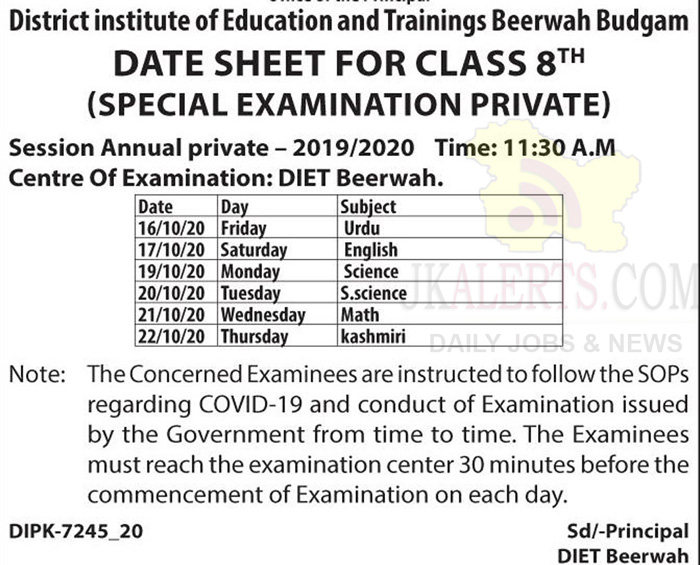 j-k-diet-class-8th-date-sheet-special-exam-jkalerts-jk-updates