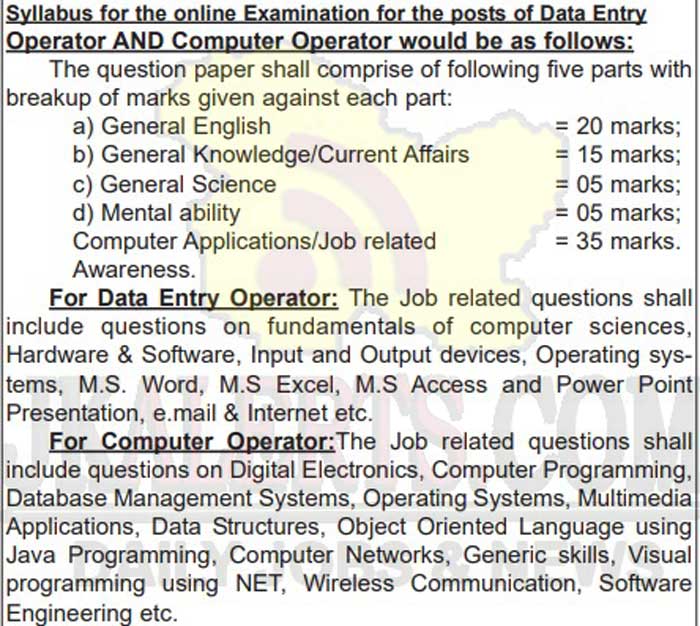 J&K High Court Data Entry Operators, Computer Operators test structure ...