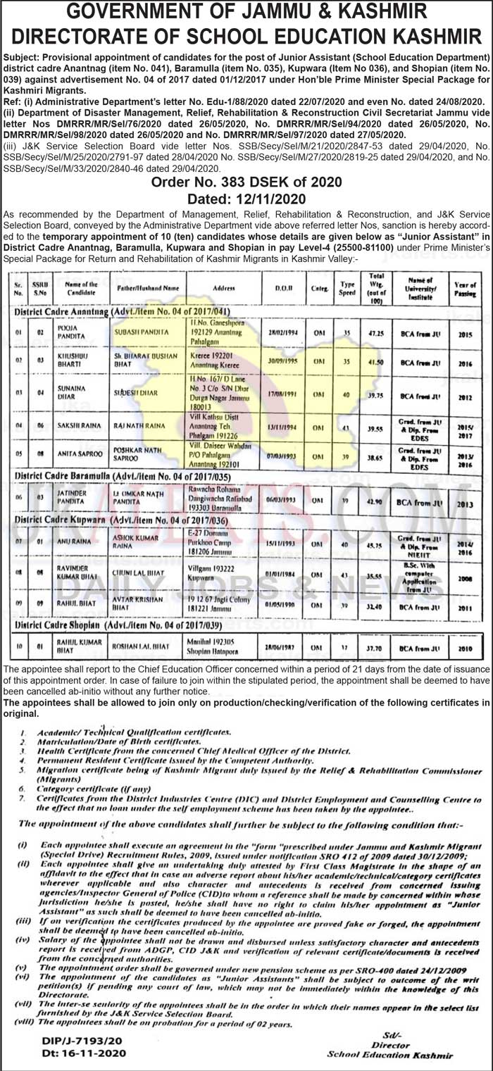 DSE Kashmir Provisional appointment of candidates for the post of Junior Assistant. JKAlerts