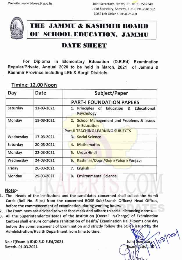JKBOSE Date Sheet D.E.Ed 2021. JKAlerts JK Updates.