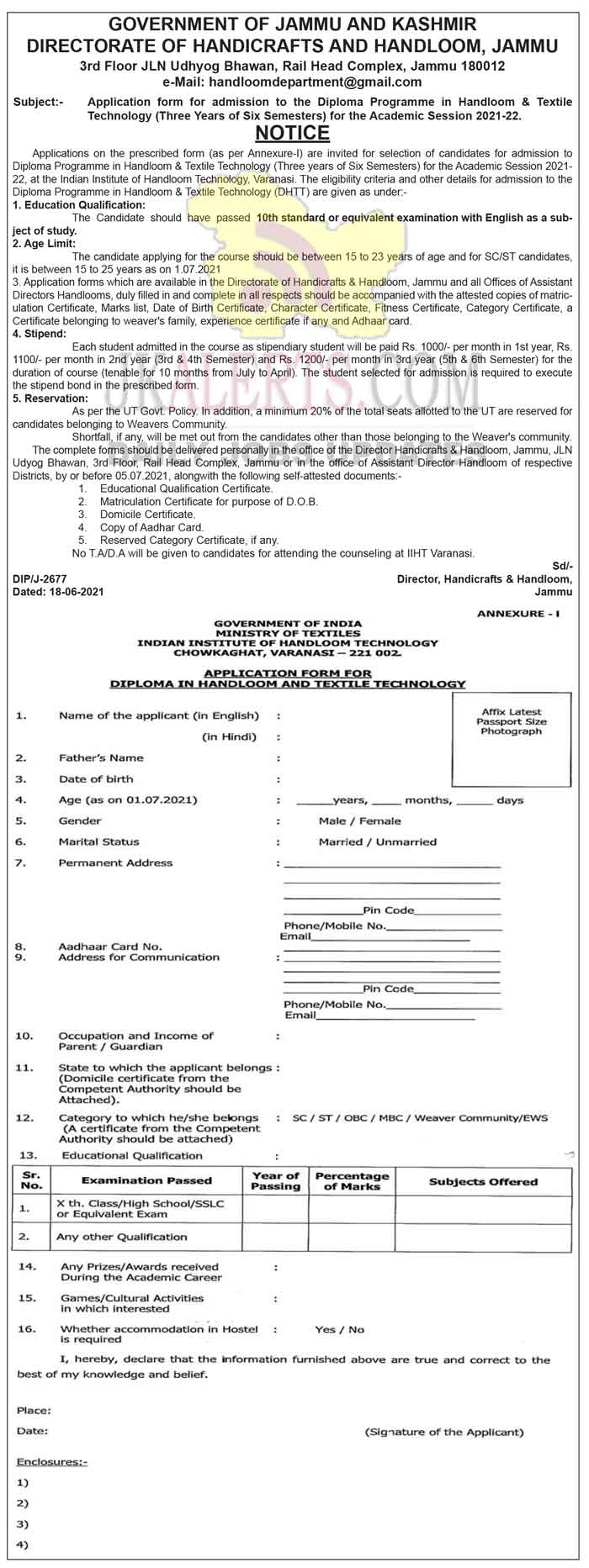 Diploma in Handloom & Textile Technology admission 2021.