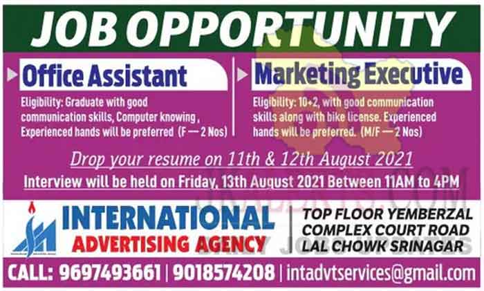 International-Advertising-Agency-Srinagar-Jobs. | Govt ...